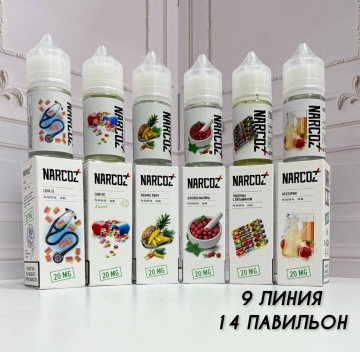 NARCOZ