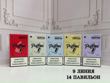 PUFF MI 9000 PLUS🌸ЦЕНА:900₽ORIGINAL9000 затяжек
