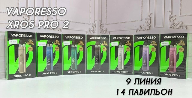 VAPORESSO XROS PRO2