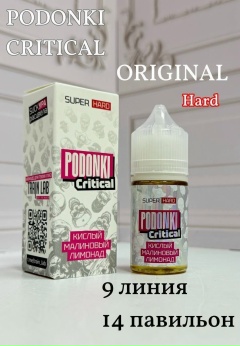 PODONKI Critical