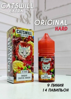 CATSWILL EXTRA