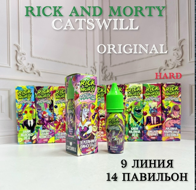 RICK AND MORTY &CATSWILL