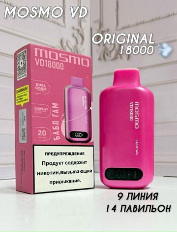 MOSMO VD
