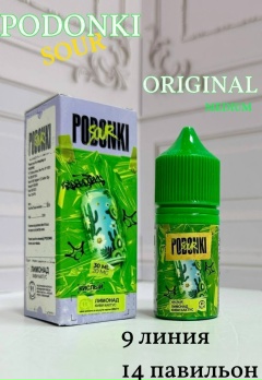 PODONKI SOUR