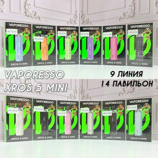 VAPORESSO XROS 5 mini