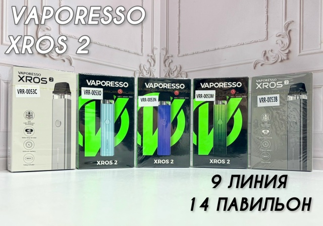 VAPORESSO XROS 2