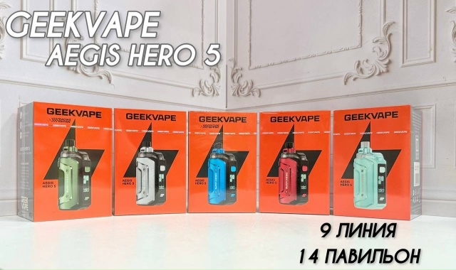 GeekVape — Aegis Hero 5