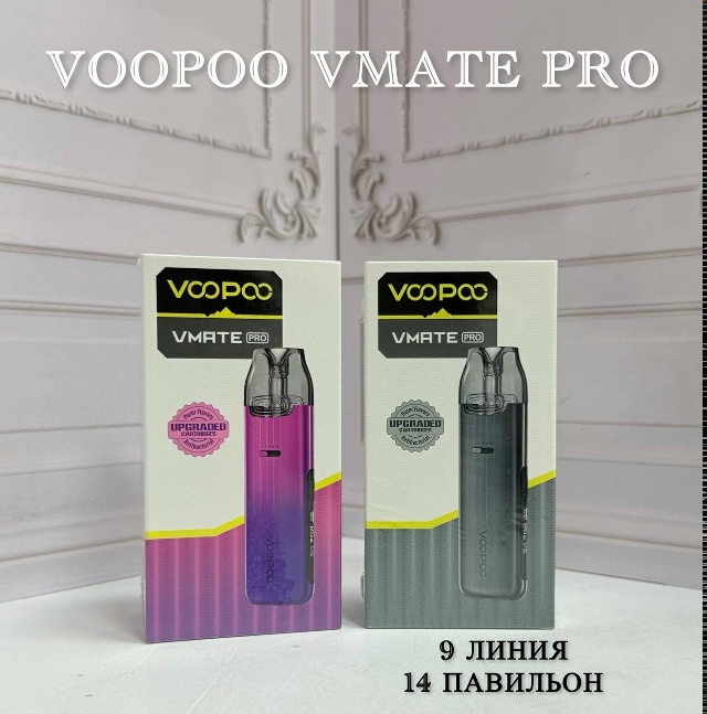 VOOPOO VMATE PRO