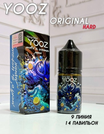YOOZ