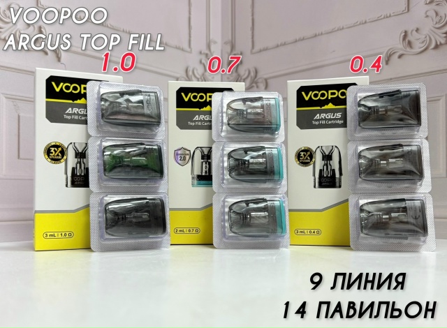 VOOPOO ARGUS POD