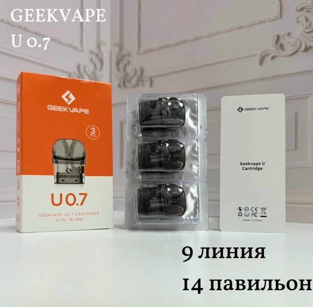 GEEKVAPE  U