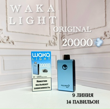 WAKA  LIGHT