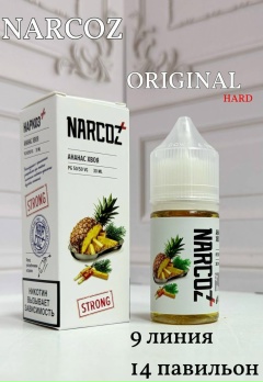 NARCOZ