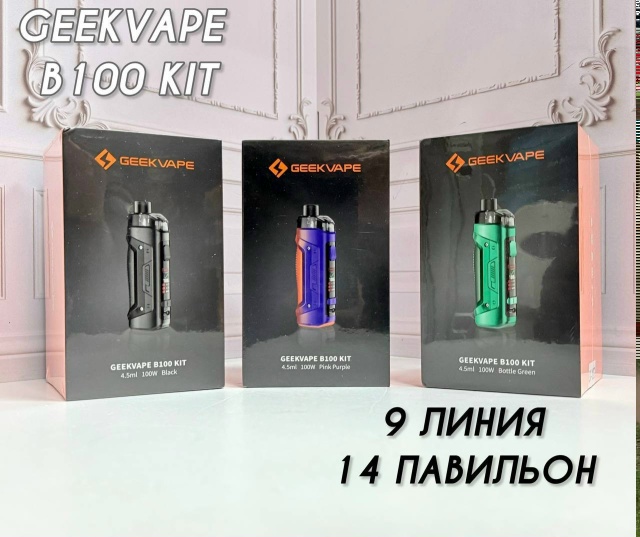 GEEKVAPE B 100