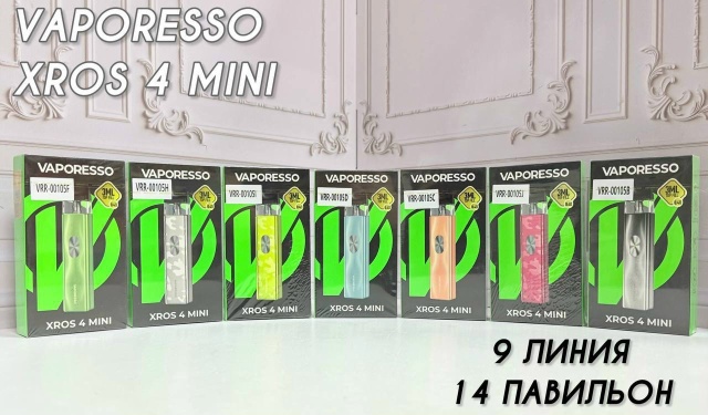 Vaporesso XROS 4mini 1000mAh 3ml Pod Kit