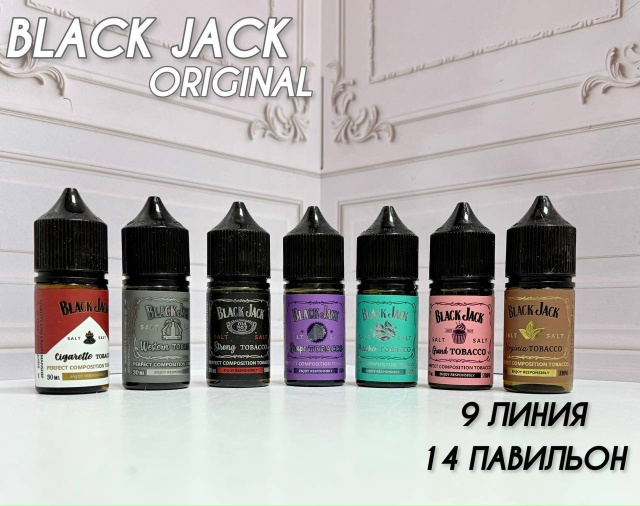 BLACK JACK
