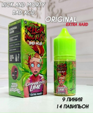 RICK MORTY BAD ACD