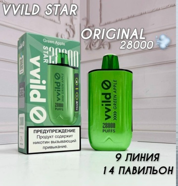 VVILD STAR