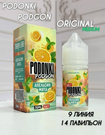 PODONKI PODGON