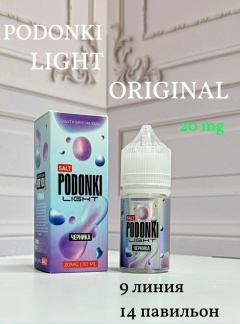 PODONKI LIGHT